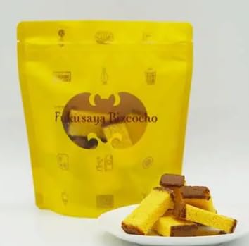 Amazon.co.jp: 福砂屋 ふさくや フクサヤビスコチョ カリッと焼き上げ